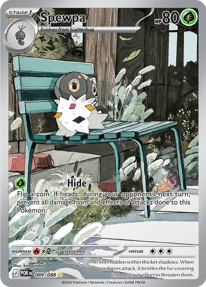 Spewpa - 089/088 - ME03: Perfect Order (POR) English