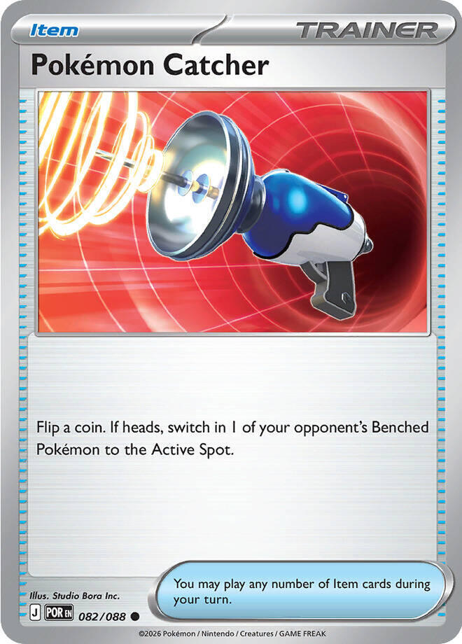 Pokémon Catcher POR