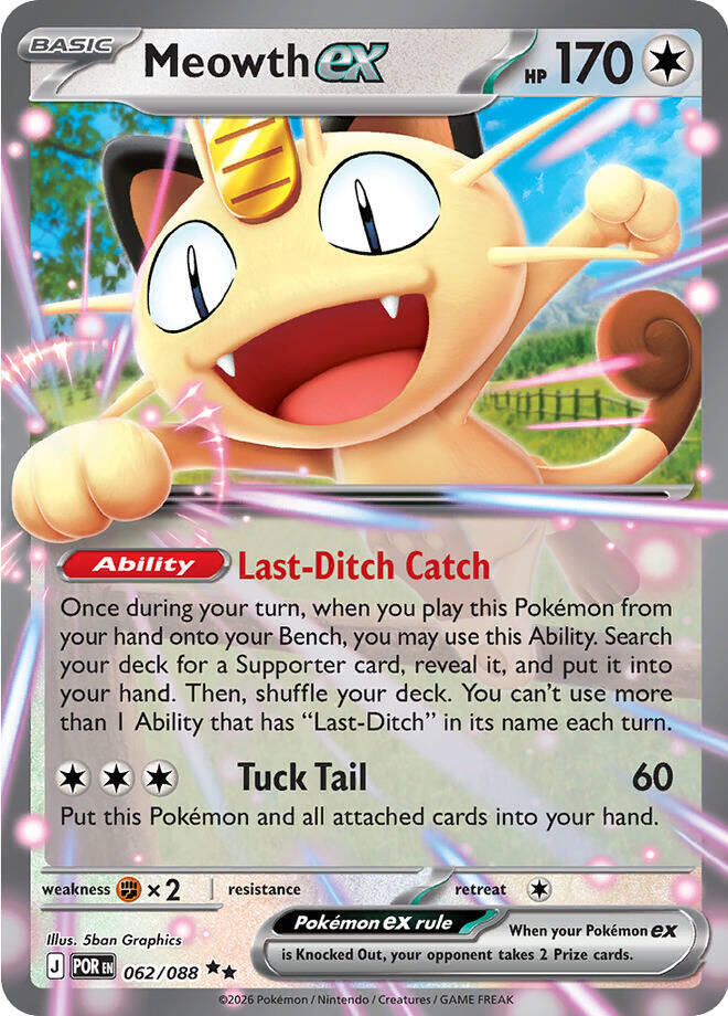 Meowth ex - 062/088 - ME03: Perfect Order (POR) English