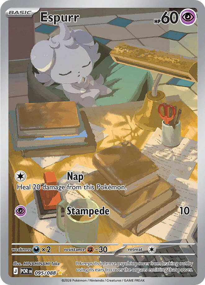 Espurr - 095/088 - ME03: Perfect Order (POR) English