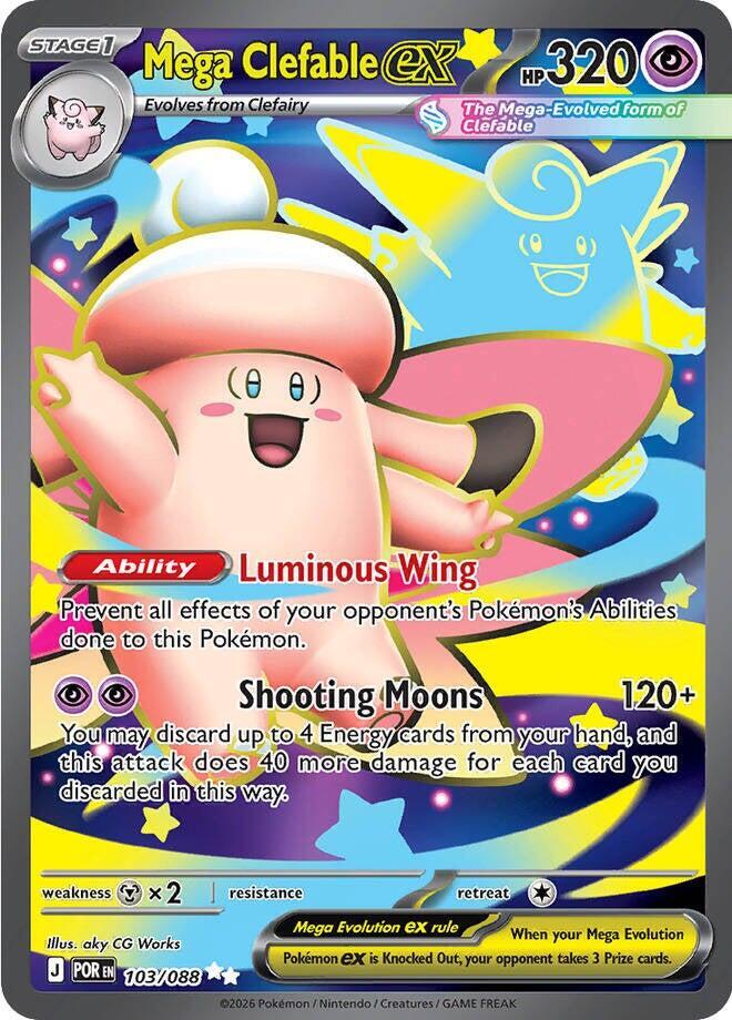 Mega Clefable ex - 103/088 - ME03: Perfect Order (POR) English