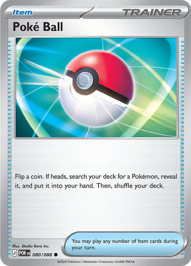 Poké Ball Inglés POR