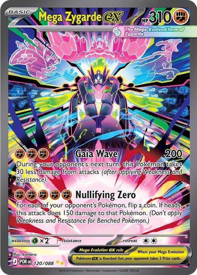Mega Zygarde ex - 120/088 - ME03: Perfect Order (POR) English
