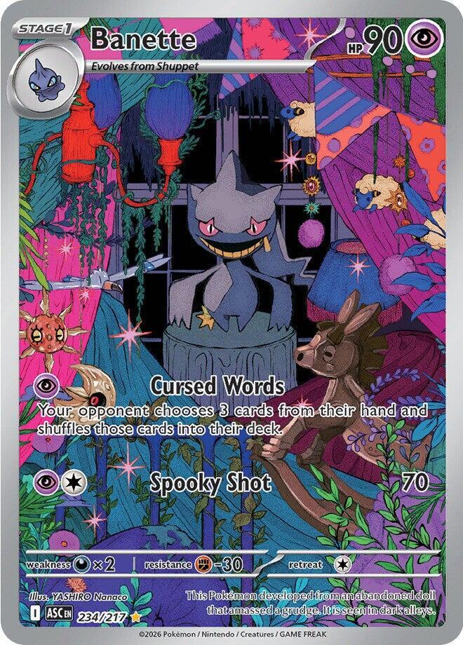 Banette - 234/217 - ME: Ascended Heroes (ASC) English