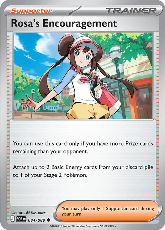 Rosa's Encouragement POR