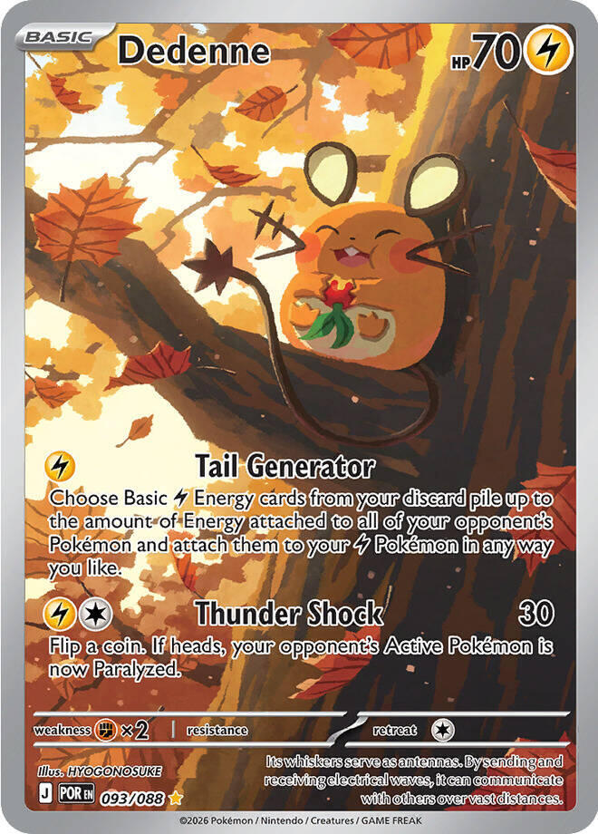 Dedenne - 093/088 - ME03: Perfect Order (POR) English